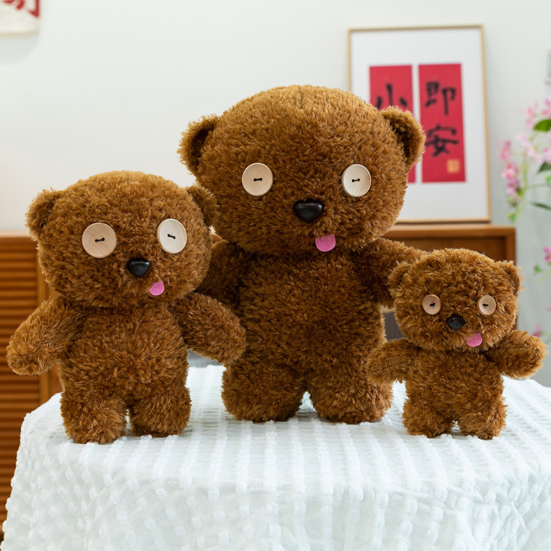 Internet Celebrity New Cute Hug Tim Bear Plush Toy Doll Kidsren's Comfort Cloth Doll Doll Gift Wholesale Internet Celebrity New Cute Hug Tim Bear Plush Toy Doll Kidsren's Comfort Cloth Doll Doll Gift Wholesale