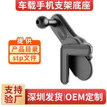 ܇�d�пش����֙C֧�ܵ��� 17mm���^ͨ�Ì�����Ļ�A ��ȿ��{����