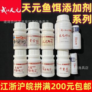��h��Ԫ�~�Dǧ����Һ�w�r����ʳ���S�׵���Сș���ӄ��ۄ����l
