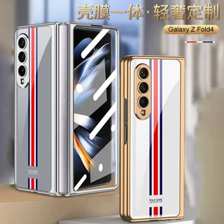三星fold4电镀手机壳时尚彩绘玻璃壳折叠屏全包壳膜一体硬壳适用