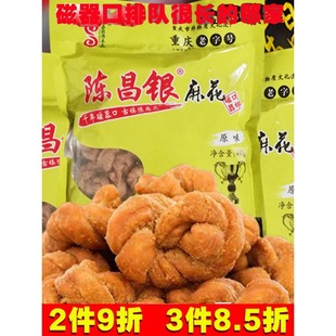 �Ĵ��ؑc�خa��������黨400g�ֹ��黨���c�������b�Y��