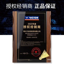 �˶�VICTORʤ��P9200TD�~��ë��Ь��Ů�����������͸������