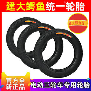 �����{�~�yһ݆̥늄���݆܇��̥늄�܇݆̥����̥䓽z̥���l