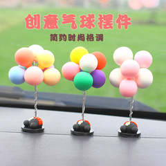 Romantic Car Interior Balloon Declaration for Girls, Cute Dashboard Center Console Air Cushion Decor, New Arrival