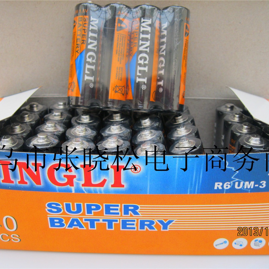 5号电池 AA电池批发 五号电池 厂家5号批发 碳性5号 玩具电池