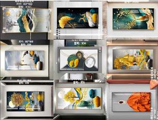 Bedroom Bedside Decorative Painting Crystal Porcelain Wall Painting Hotel Model Room Master Bedroom Hanging Painting Banner Modern Simple Living Room Mural