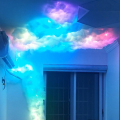 Lightning Cloud Lamp, Cloud Lamp, Lightning, Thundercloud, Script Murder, E-sports Atmosphere Bar, Internet Celebrity, Smart Phone, Control Cloud Lamp