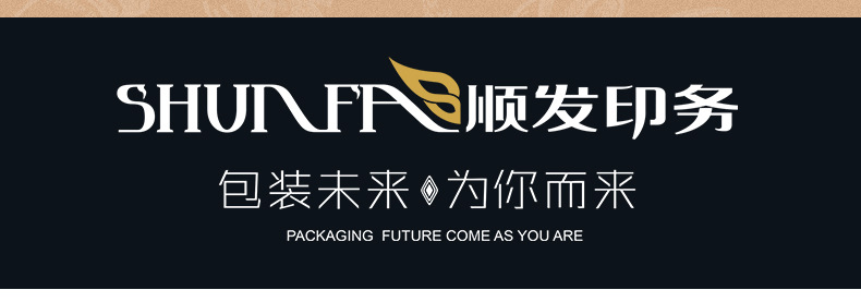 这个是详情页_15