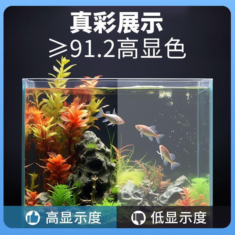 水槽ウォーターランプフルスペクトル防水超高輝度中型および大型水槽特殊照明藻バブルダウンライトスポットライト|undefined