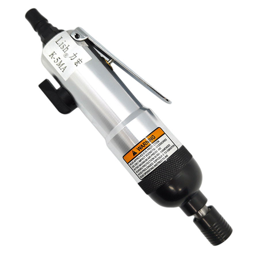 Lish气动起子风批K-5MA气动螺丝刀改锥5H风批气动螺丝起子工业级