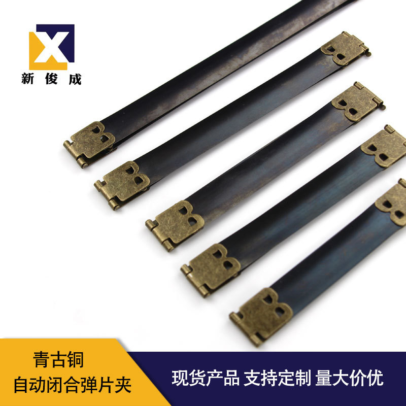 Bronze Retro Spring Piece Luggage Mouth Gold 8/10/12/15/18cm Storage Bag Hardware Accessories