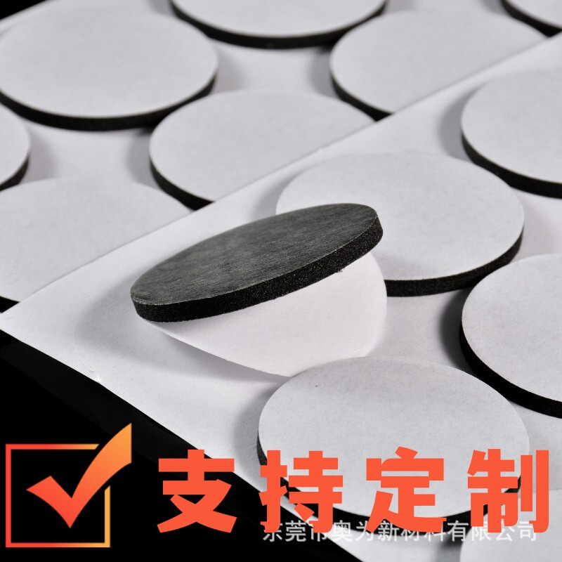 Processed Self-Adhesive Eva Foam Double-Sided Tape, Thickened Sponge Adhesive Pads, Round and Square Wick Hooks, Foam Double-Sided Tape