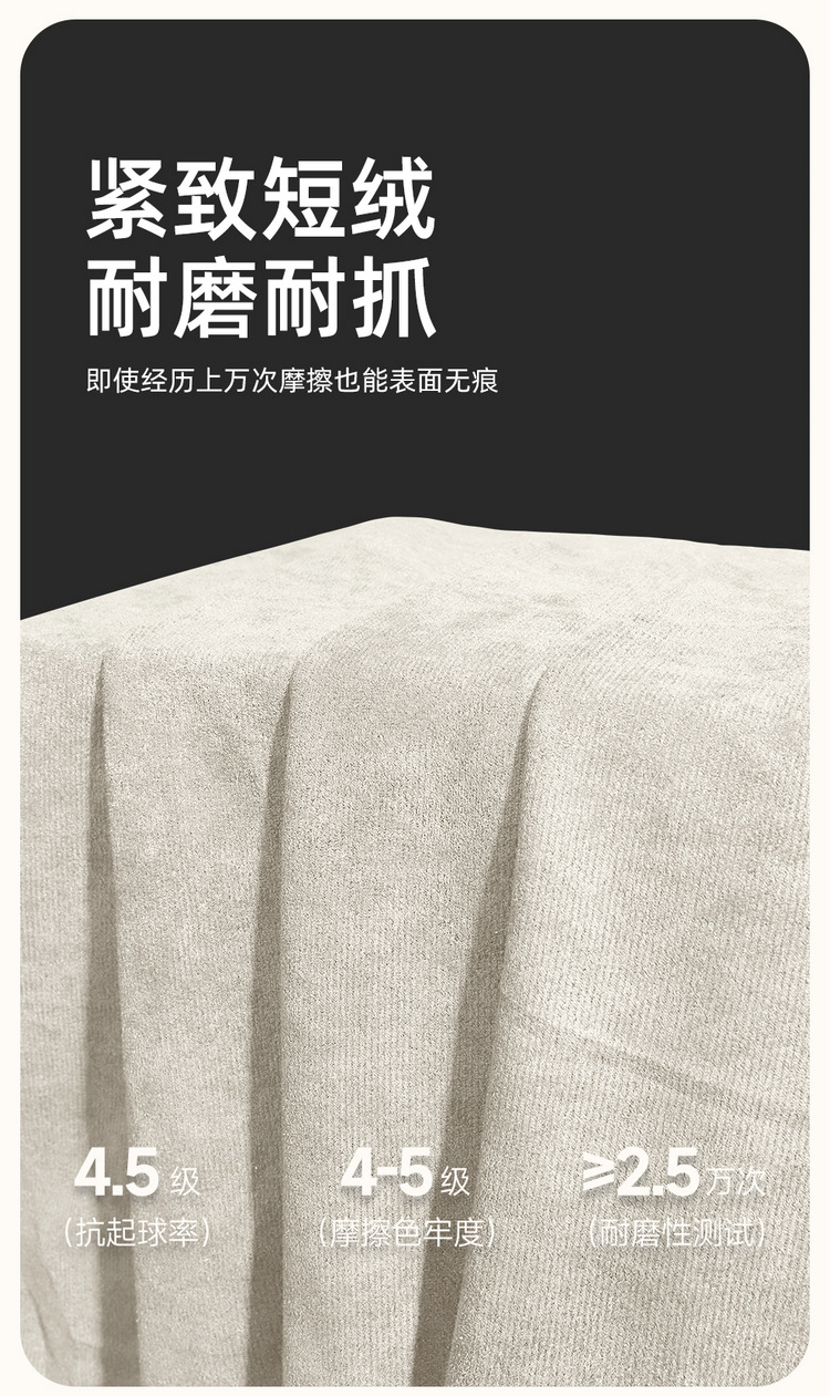 New Model Luxury Car H5 Rams 360 Full-Cover Saddle Cushion Car Seat Cushion Four-Season Seat Cover Manufacturer Wholesale