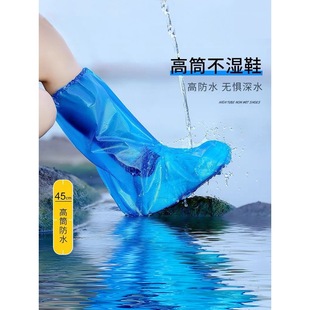 Disposable Pe Thickeneded Waterproof and Anti-Fouling Shoe Covers Rain-Proof Transparent Shoe Covers Waterproof Covers Disposable Long Short Shoe Covers
