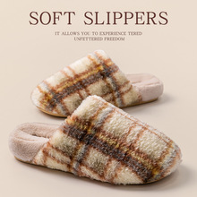 高档日式地板棉拖鞋女秋冬季居家室内包头软底保暖情侣毛绒拖鞋男