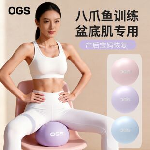�����٤���Ÿ���������С������a����׼���ֱ��yoga b