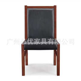 实木办公椅会议椅学习培训椅环保皮人体工学电脑椅