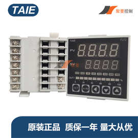 台湾仪控TAIE/FU72-101000/PID温控器/DO继电器输出/尺寸72*72