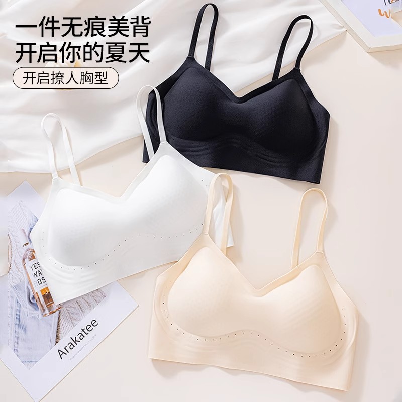 Verano ligero transpirable sin marcas belleza de espalda ropa interior damas sin anillo de acero sujetador se reúnen contra la caída delgada sujetador