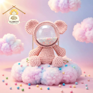 С�ܱ������ֹ�������ë��diy���ϰ������p��͸��̫���ֱ�����Ʒ