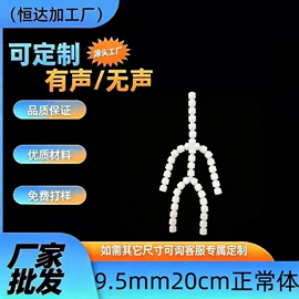 库存玩具;其他公仔;玩具加工定制