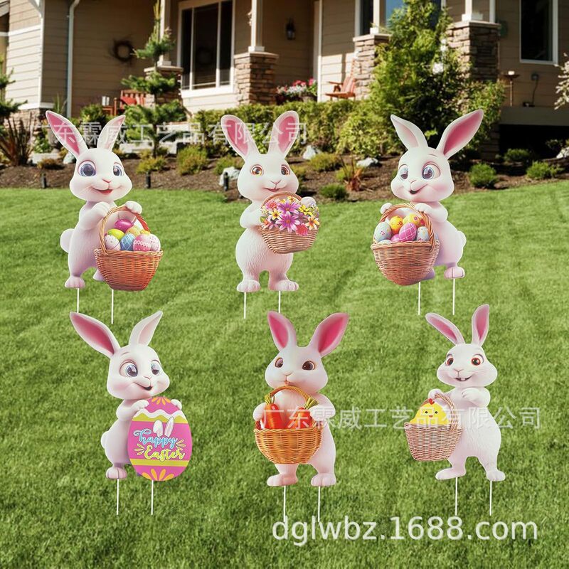 Easter Bunny Yard Sign Colorful 3D Appearance Front Porch Decoration Cute Peep Eggs Outdoor Garden Insert Card
