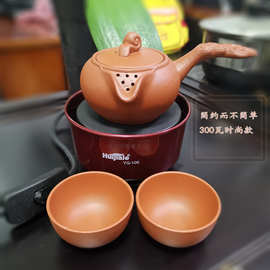 TUF4家用电炉子 煮茶器茶壶加热器茶罐子电热炉300瓦甘肃罐罐茶加