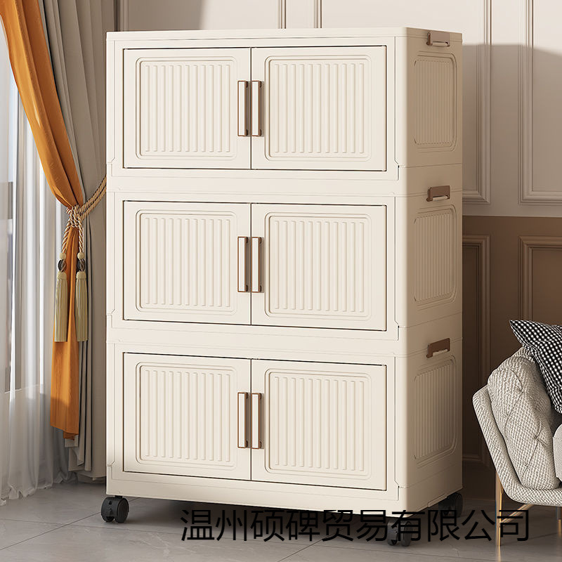 Large-Capacity Extra-Large Storage Box for Household Clothes and Toys Storage Box Thickeneded Clothing Quilt Organizer Book Snack Box