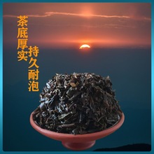 坪上炒茶芯500克 新茶重火浓香型揭阳炒茶芯高山炒茶玉湖炒青绿茶