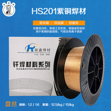 ����s201�����{���亸�ӣ����~���l�����~���z