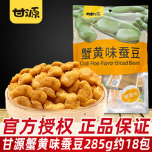 ��Դ��з�Sζ�Q���Թ���؛�m�����f�}�}�Q�����e���С��ʳƷ���l