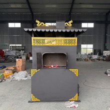 焚金炉焚烧炉道观寺庙宗教仪式 JM444银色焚金炉焚烧炉