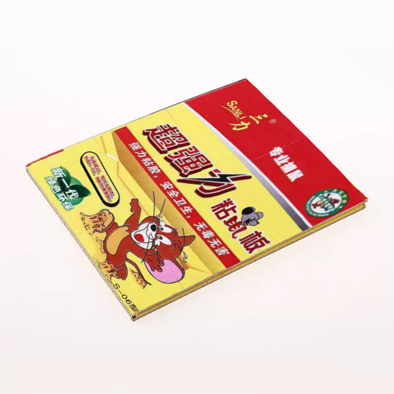 三力粘超强力粘鼠大王S-06型粘鼠胶水粘鼠板家居灭鼠用品大量现货