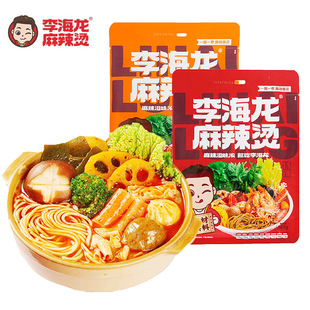 ��������C387g�|����ʽ�����������C�׾�ҹ����ʳ������C��