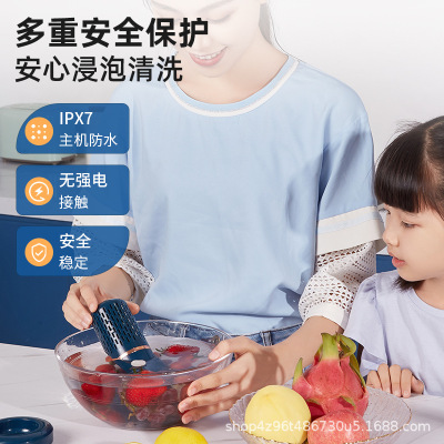 household charge portable Fruits and vegetables purifier Cleaning machine disinfect Remove Pesticide Remain sterilization Fruits and vegetables Cleaning machine