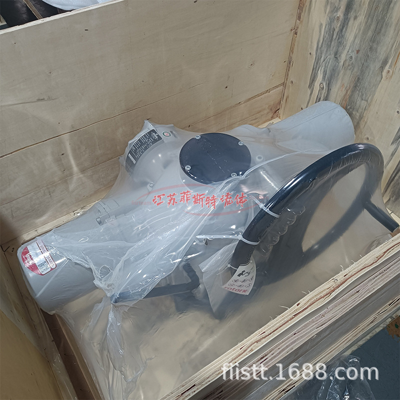 罗托克ROTORKIQ10F10B1电动阀门执行机构_IQ10F10B1蒸汽水阀阀门执行器