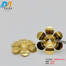 ֱ��26mm DIY�����Ʒ�S�~��ϴ�����п׻������~���껨Ƭ�m���^�