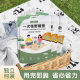 Disposable picnic mat moisture-proof thickened travel outdoor enlarged placemat beach lawn outdoor camping mat