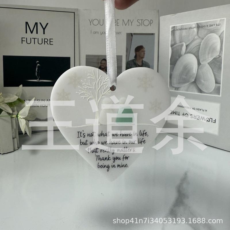 跨境Sea Glass Nativity Christmas Ornament圣诞装饰挂件 海玻璃|undefined