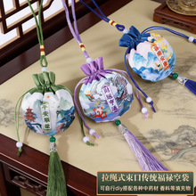 ���L���ҿմ��ֹ�����մ������K���K��h���������x���K���ڴ�