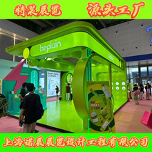 bչ̨չ[չʾһվʽľYOӋ