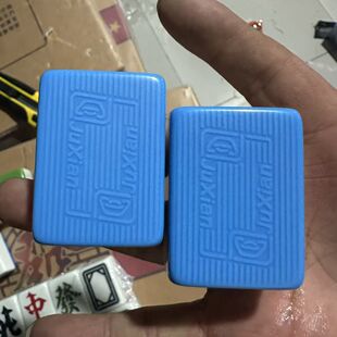 ���e�����錢���Ɔ΂��Ԅ��錢�C���ű������÷��_���aȱ�΂�