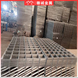 【钢筋网】广东桥梁隧道工程钢筋网片碰焊网 建筑工地焊接钢筋网