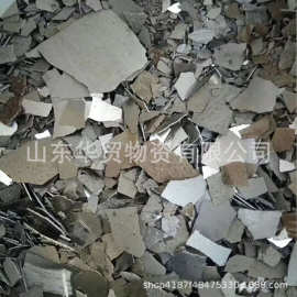电解锰片 金属锰 高纯度Mn≥99.9% 锰片科研炼钢添加专用量大优