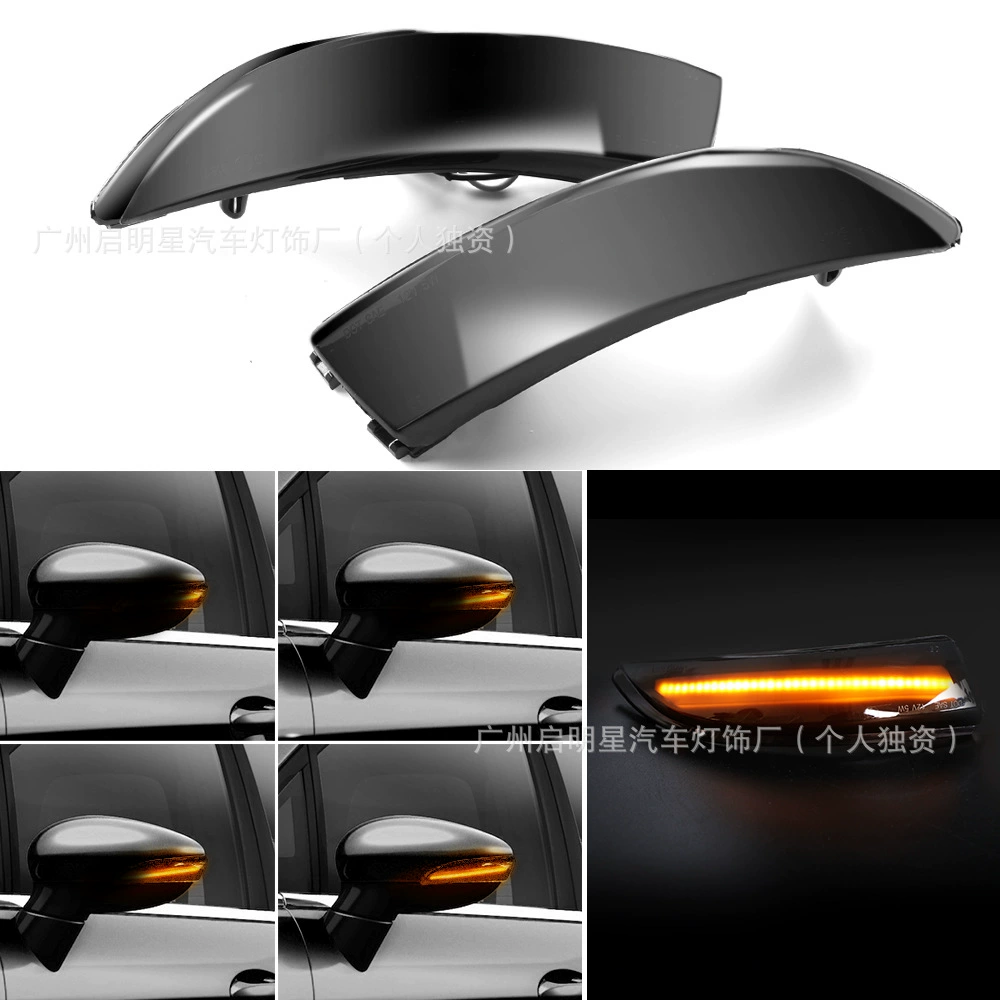 Светодиодный фонарь поворота с проточной водой зеркало заднего вида