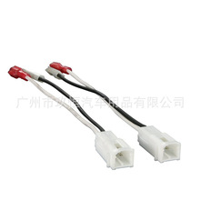 适用于克莱斯勒现代马自达道奇汽车喇叭线束音响改装喇叭插头线