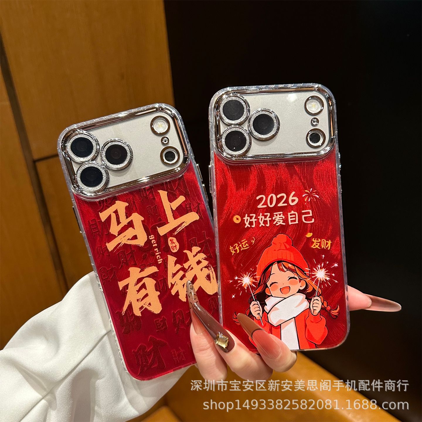 微信图片_20251225201959_286_17