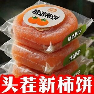 �خa������������b�V�����r������T���ĈA���������ԭζ���