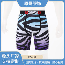 �羳���Lѝ���l���aӡ��������ѝƽ�ǃ�ѝ���e�����������ѝ���L