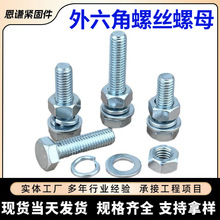 \ݽzĸMb M14ǟ\˨\˨